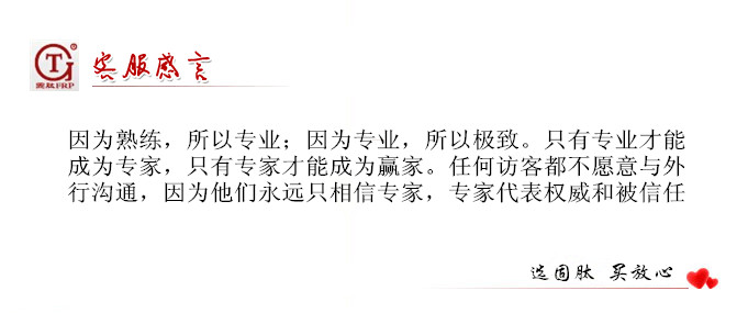 玻璃鋼儲(chǔ)罐