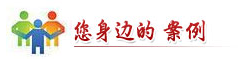 玻璃鋼儲(chǔ)罐