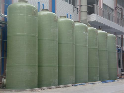 【硫酸罐】在廣東購買哪個廠家的玻璃鋼硫酸罐最好？