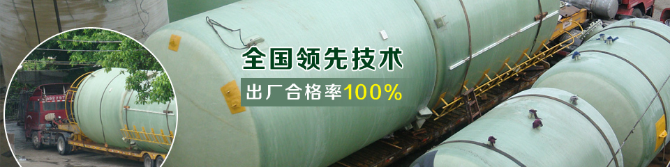 固肽玻璃剛?cè)珖I(lǐng)先技術(shù)